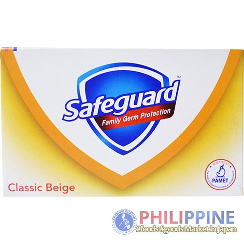 Safeguard Soap Classic Beige 115g
