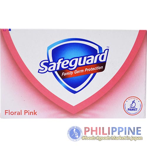 Safeguard Soap Floral Pink 115g