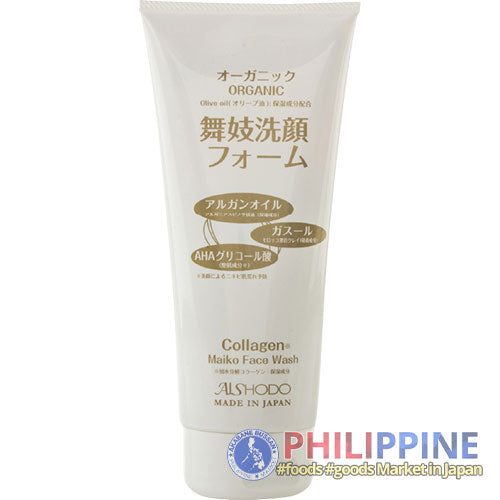 Aishodo Maiko Collagen Face Wash 218g