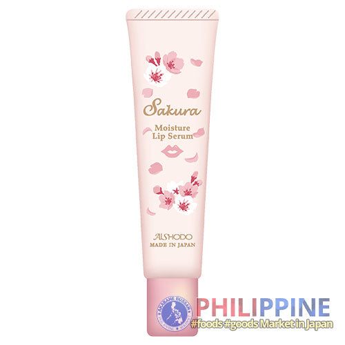 Aishodo Sakura Lip Tint 22g