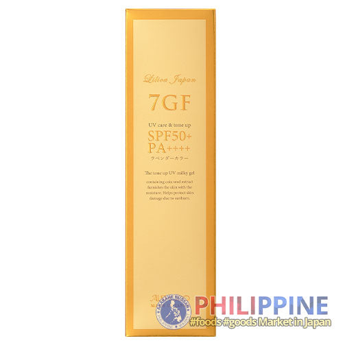 Aishodo 7GF Tone Up UV Milky Gel 100g