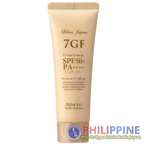 Aishodo 7GF Tone Up UV Milky Gel 100g