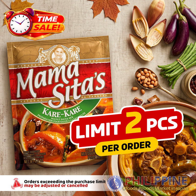 (2pcs Limit!) Time Sale Mama Sita's Kare-Kare Mix