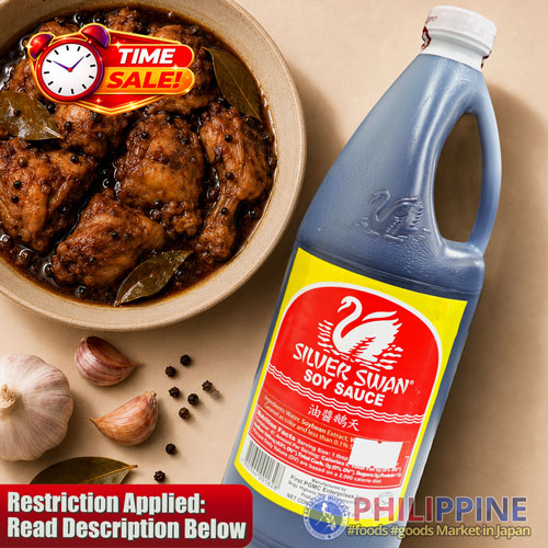 Time Sale! Silver Swan Soy Sauce Toyo (L)
