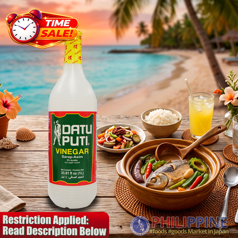 Time Sale! Datu Puti Plain Vinegar 1L
