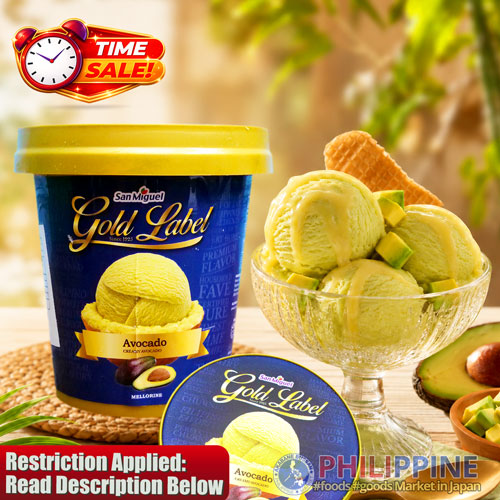 Time Sale! San Miguel Ice Cream Avocado 450ml