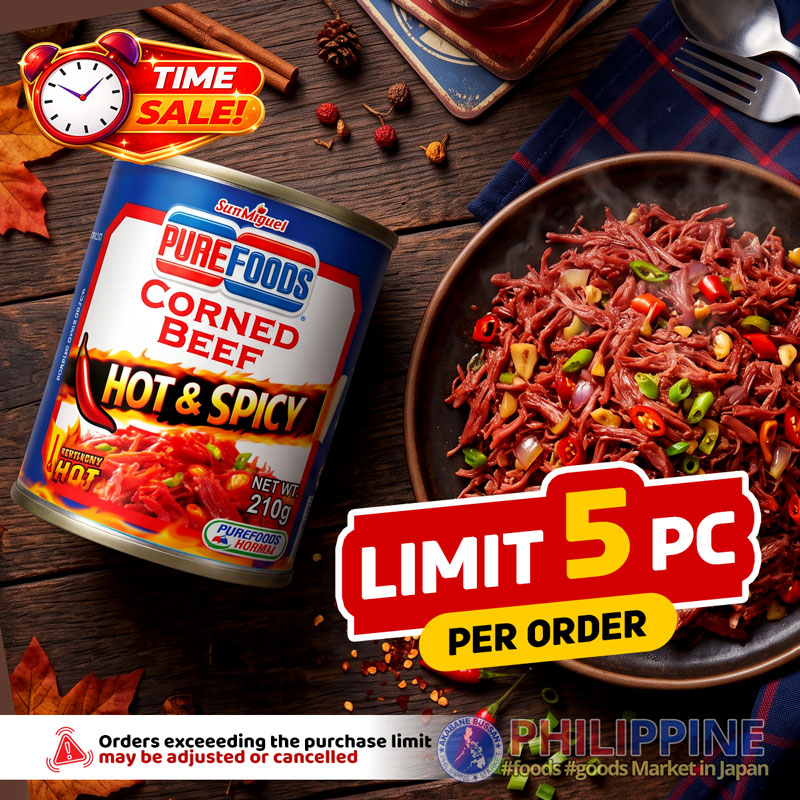 Time Sale! Purefoods Corned Beef Hot & Spicy