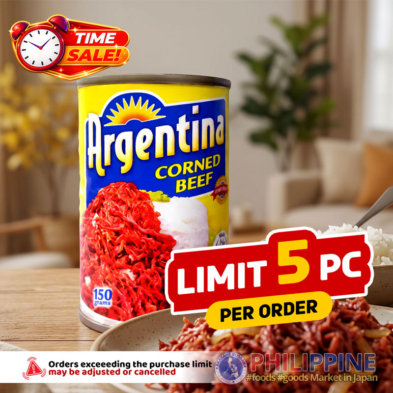 Time Sale! Argentina Corned Beef (S) 150g