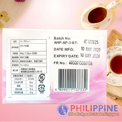 Akita Banaba Tea 45g