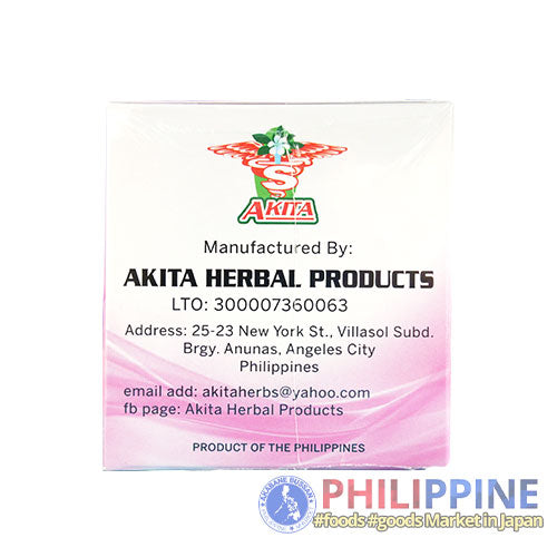 Akita Banaba Tea 45g