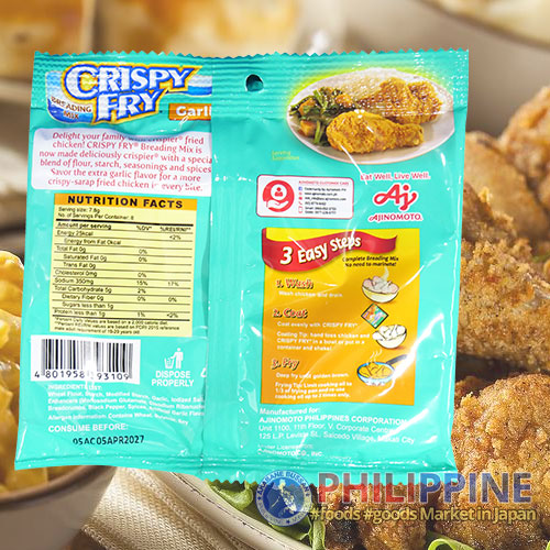 Ajinomoto Crispy Fry Mix Garlic 62g