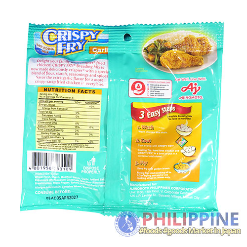 Ajinomoto Crispy Fry Mix Garlic 62g
