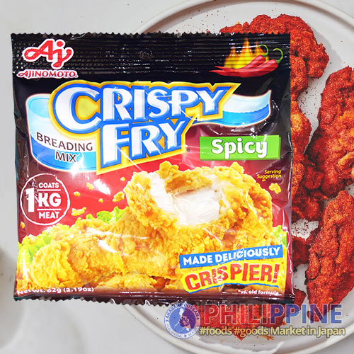 Ajinomoto Crispy Fry Mix Spicy 62g