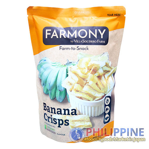 Farmony Banana Chips 60g