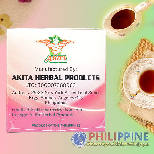 Akita Sambong Tea 45g