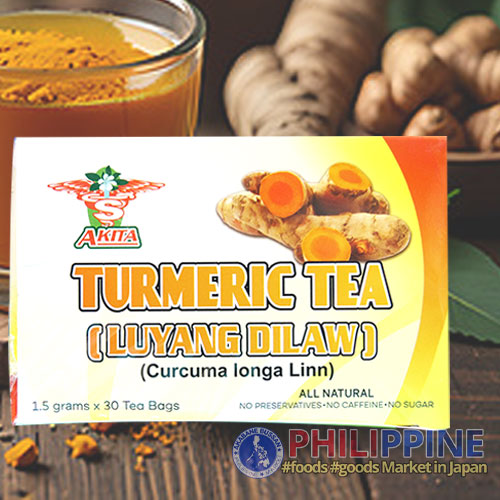 Akita Turmeric Tea 45g