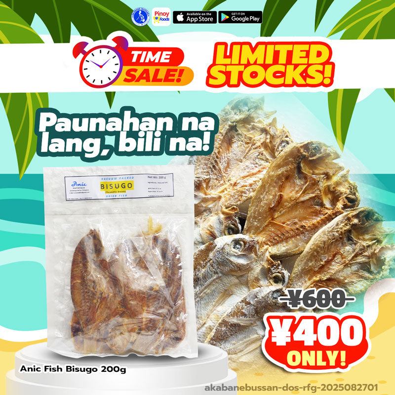 Time Sale! Anic Dried Fish Bisugo