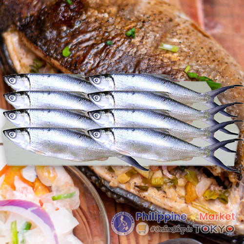 Bangus (Milkfish) Malaysia Large 1case 8kg 500-600g