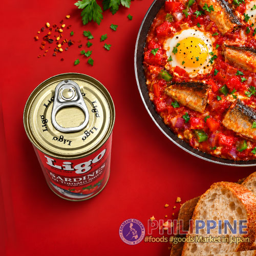 Ligo Sardines Red (Philippines) 155g