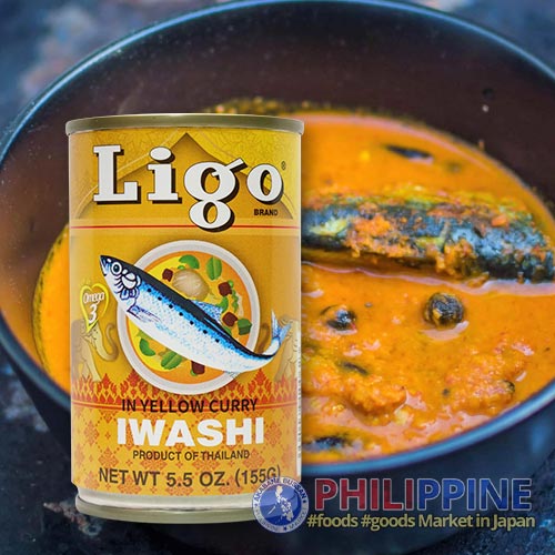 Ligo Sardines in Yellow Curry 155g