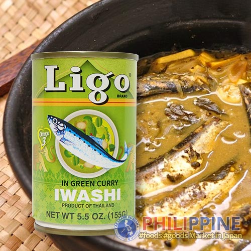 Ligo Sardines in Green Curry 155g