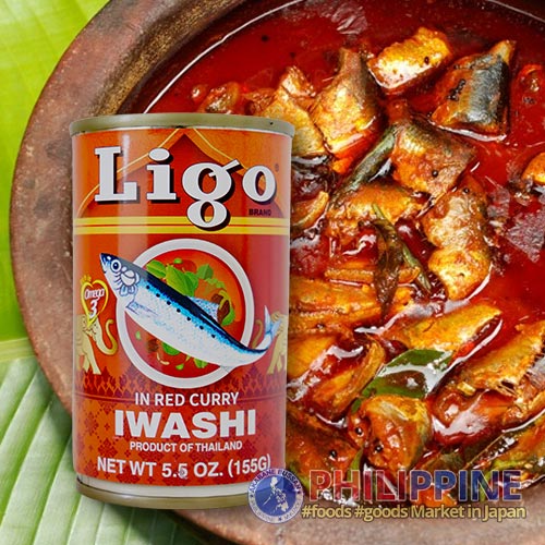 Ligo Sardines in Red Curry 155g