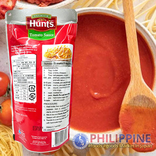 Hunt's Tomato Sauce 250g