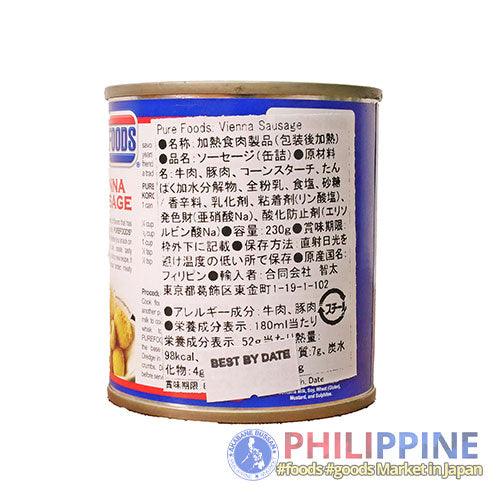 Purefoods Vienna Sausage 230g