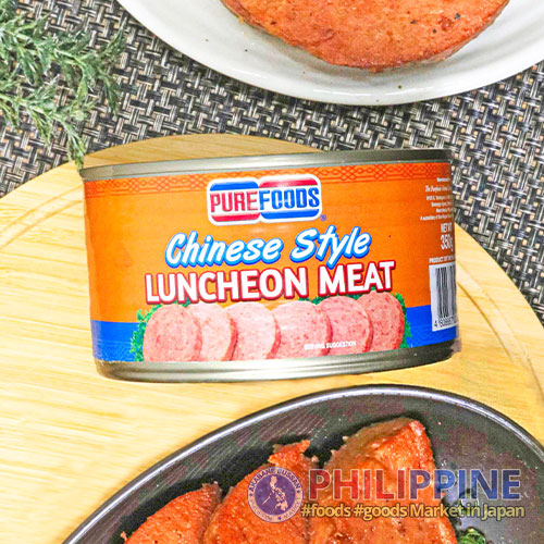 Purefoods Luncheon Meat Round 350g