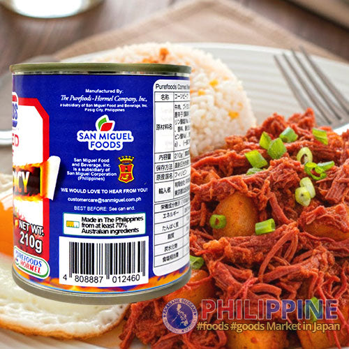 Purefoods Corned Beef Hot & Spicy 210g