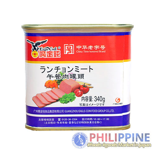 Eagle Coin Luncheon Meat 340g