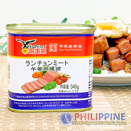 Eagle Coin Luncheon Meat 340g