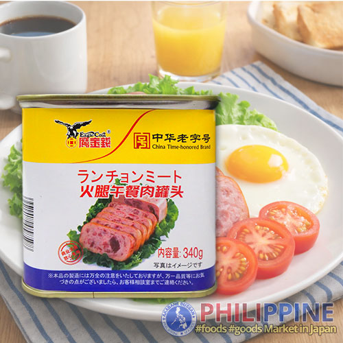 Eagle Coin Luncheon Meat Yellow 340g