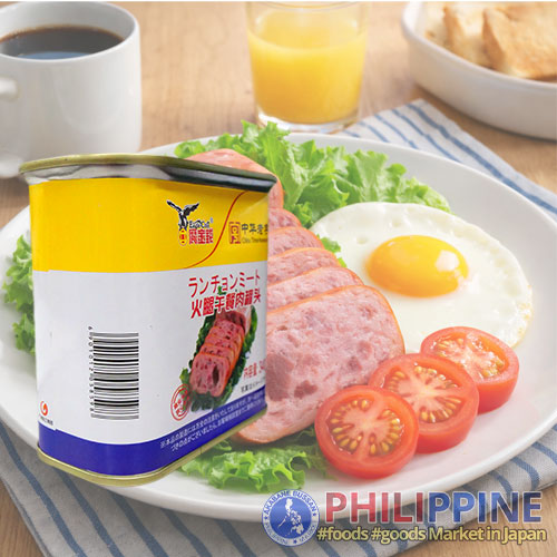 Eagle Coin Luncheon Meat Yellow 340g
