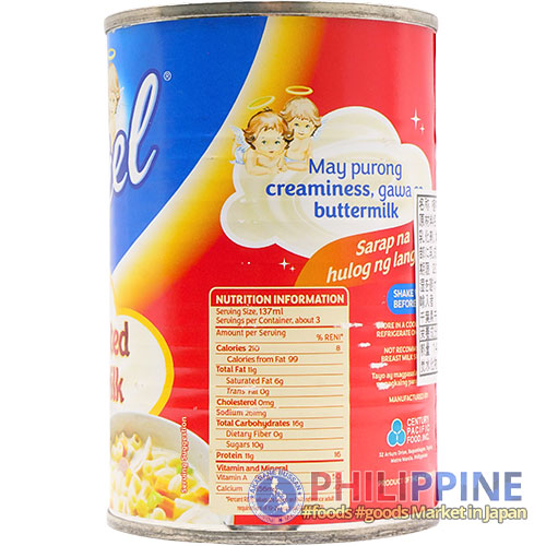 Angel Evaporated Filled Milk 410ml