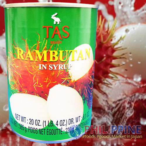Tas Rambutan in Syrup in Can 565g