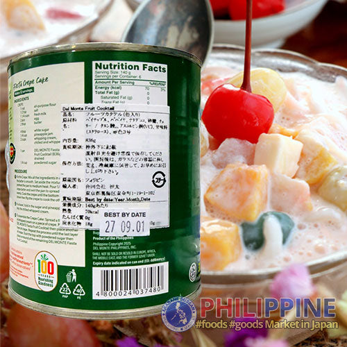 Del Monte Fruit Cocktail 836g