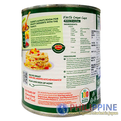 Del Monte Fruit Cocktail 836g