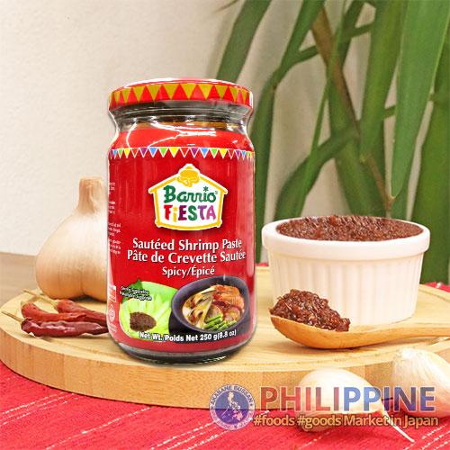 Barrio Fiesta Bagoong Spicy (S) 250g