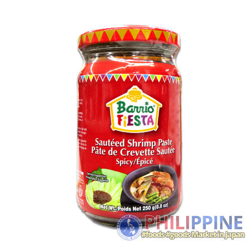 Barrio Fiesta Bagoong Spicy (S) 250g