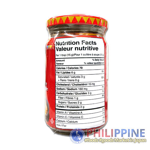 Barrio Fiesta Bagoong Spicy (S) 250g