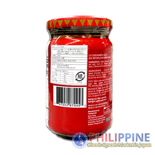Barrio Fiesta Bagoong Spicy (S) 250g