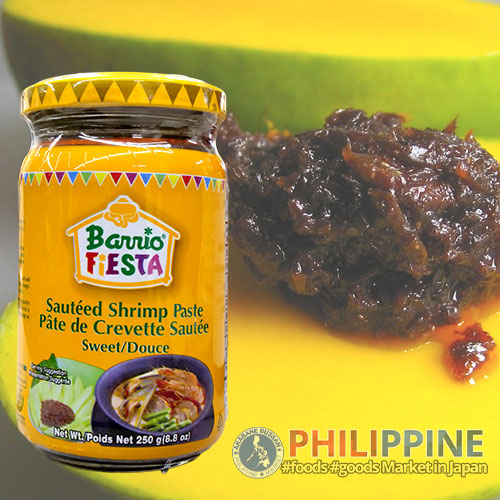 Barrio Fiesta Bagoong Sweet (S) 250g