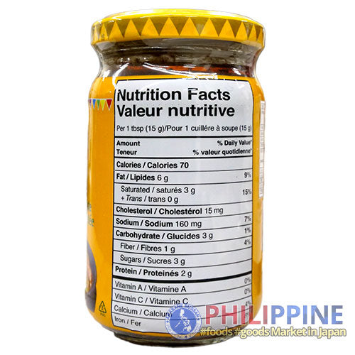 Barrio Fiesta Bagoong Sweet (S) 250g