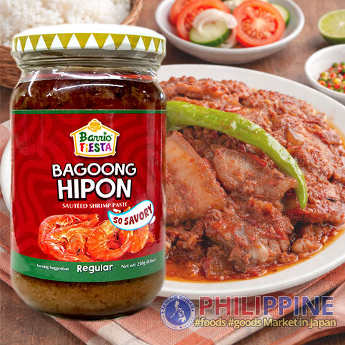 Barrio Fiesta Bagoong Hipon Regular (S) 250g