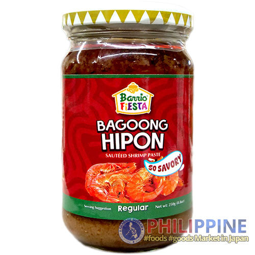 Barrio Fiesta Bagoong Hipon Regular (S) 250g