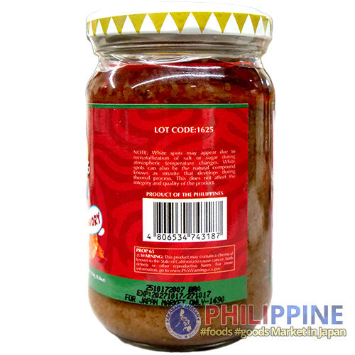 Barrio Fiesta Bagoong Hipon Regular (S) 250g