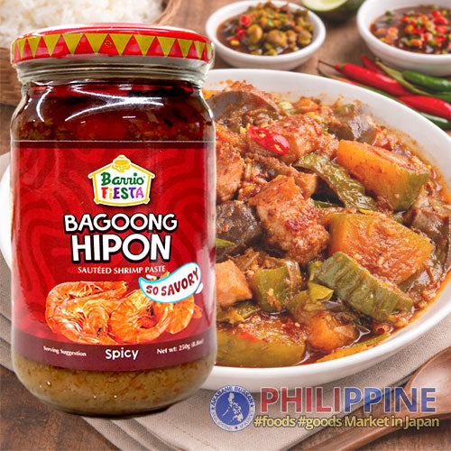 Barrio Fiesta Bagoong Hipon Spicy (S) 250g