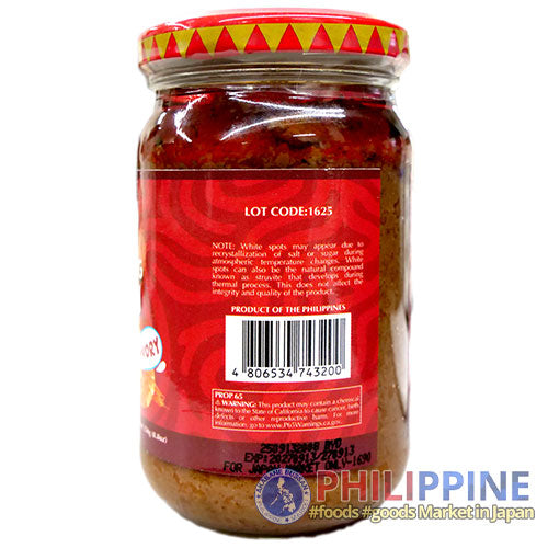 Barrio Fiesta Bagoong Hipon Spicy (S) 250g