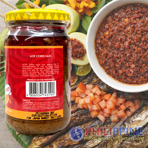 Barrio Fiesta Bagoong Hipon Sweet (S) 250g